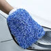Microfiber Car Cleaning Glove – Reusable & Highly Absorbent